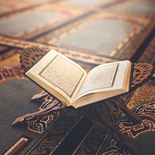 Hifdhul Qur'aan Classes
