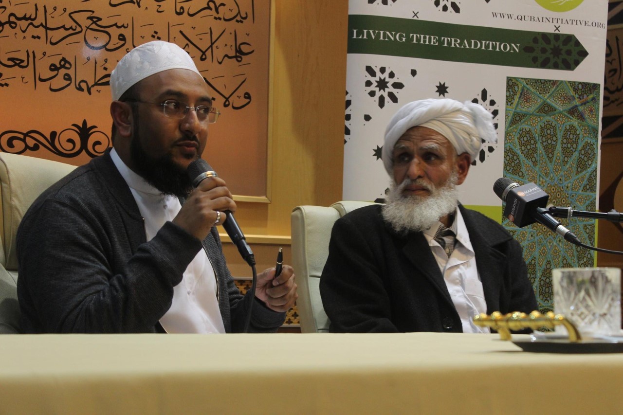 SPECIAL EVENING with Sheikh Abdur-Rahman Ould ibn Murabit Al-Hajj